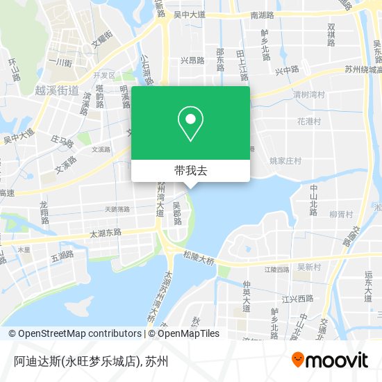 阿迪达斯(永旺梦乐城店)地图