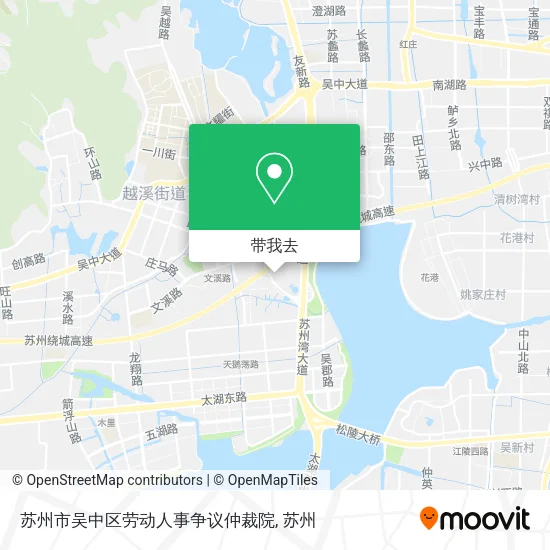 苏州市吴中区劳动人事争议仲裁院地图