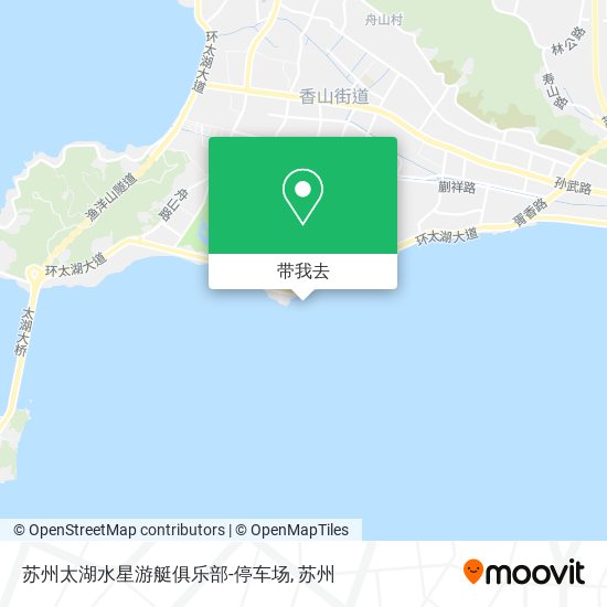 苏州太湖水星游艇俱乐部-停车场地图