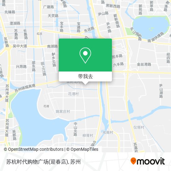 苏杭时代购物广场(迎春店)地图