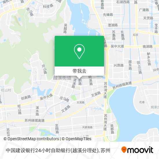 中国建设银行24小时自助银行(越溪分理处)地图