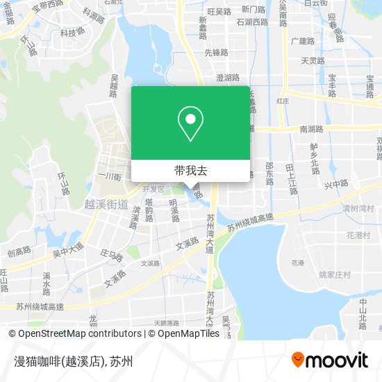 漫猫咖啡(越溪店)地图