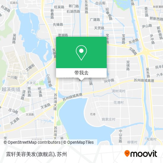 震轩美容美发(旗舰店)地图