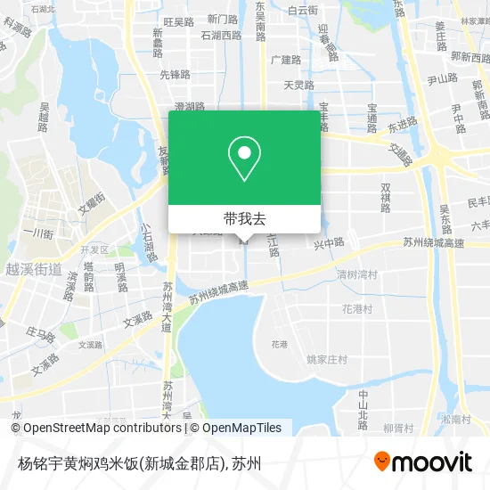 杨铭宇黄焖鸡米饭(新城金郡店)地图