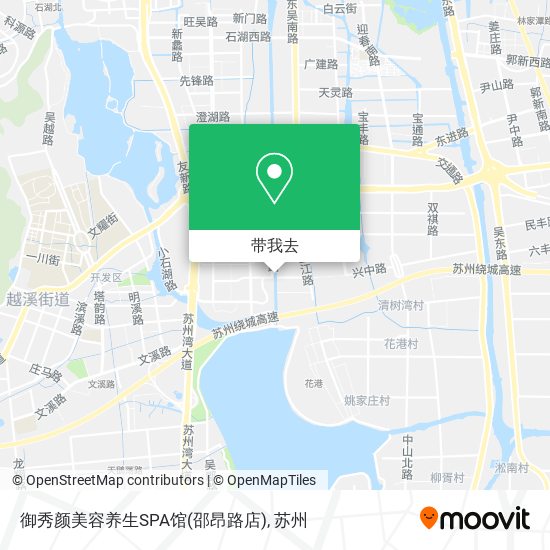 御秀颜美容养生SPA馆(邵昂路店)地图