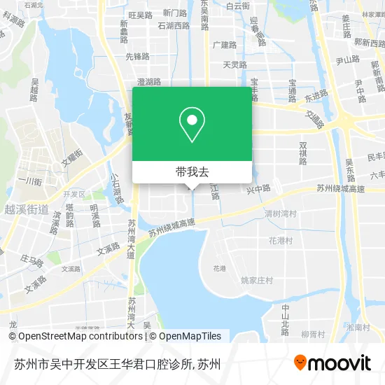 苏州市吴中开发区王华君口腔诊所地图