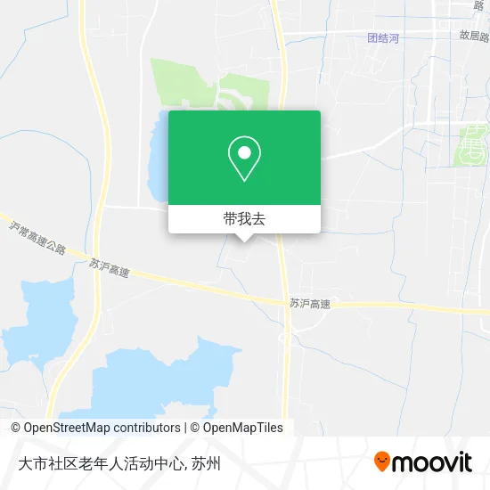 大市社区老年人活动中心地图