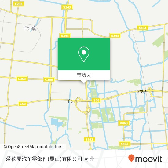 爱徳夏汽车零部件(昆山)有限公司地图