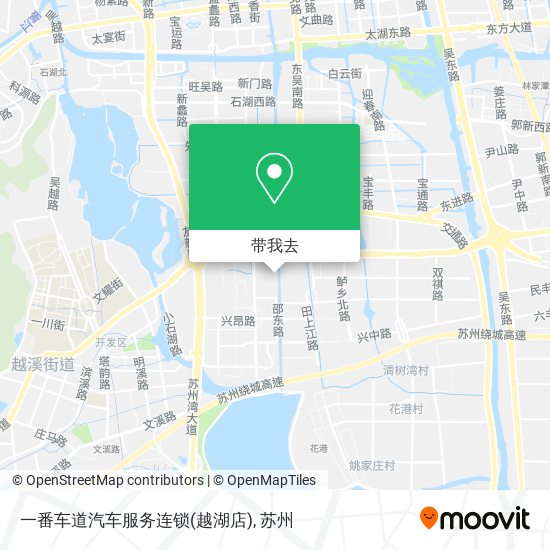 一番车道汽车服务连锁(越湖店)地图