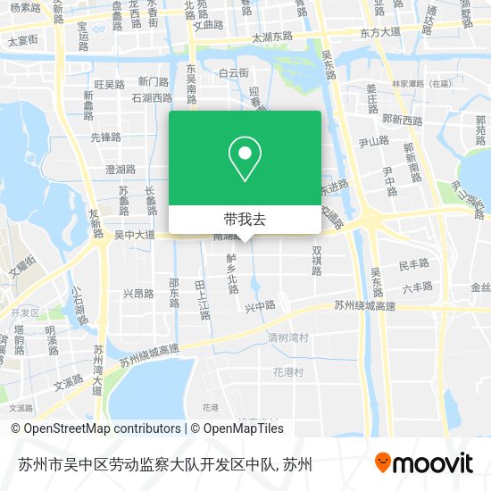 苏州市吴中区劳动监察大队开发区中队地图