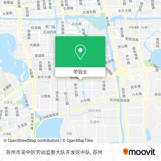 苏州市吴中区劳动监察大队开发区中队地图