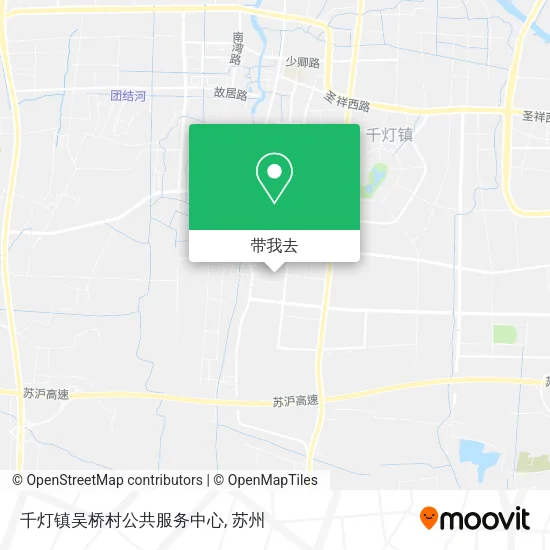 千灯镇吴桥村公共服务中心地图