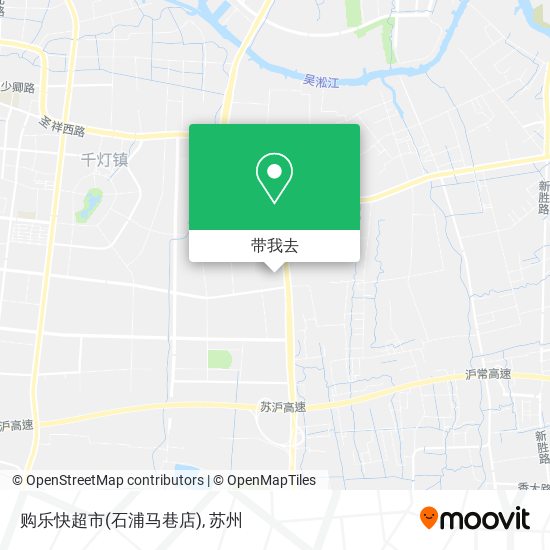 购乐快超市(石浦马巷店)地图