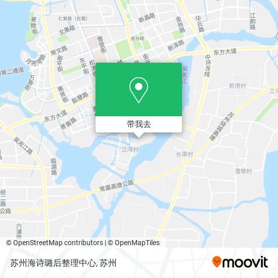 苏州海诗璐后整理中心地图