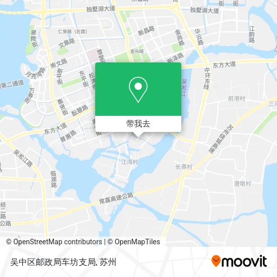吴中区邮政局车坊支局地图
