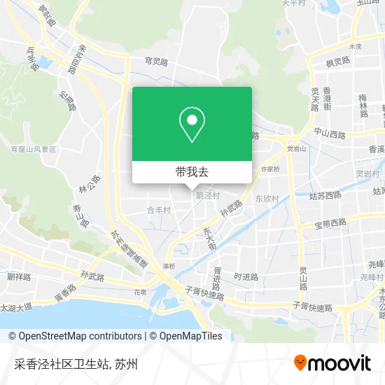 采香泾社区卫生站地图