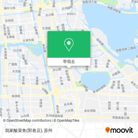 我家酸菜鱼(郭巷店)地图