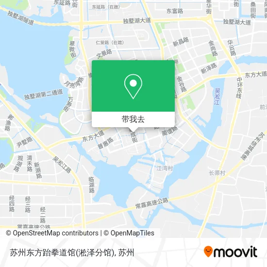苏州东方跆拳道馆(淞泽分馆)地图