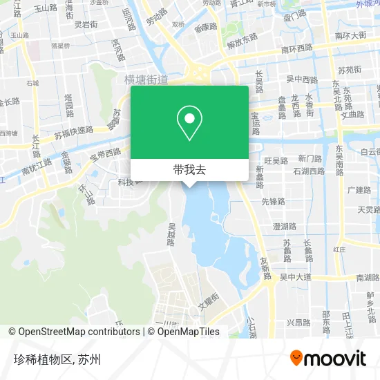 珍稀植物区地图