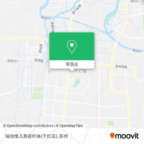 瑞倪维儿美容纤体(千灯店)地图