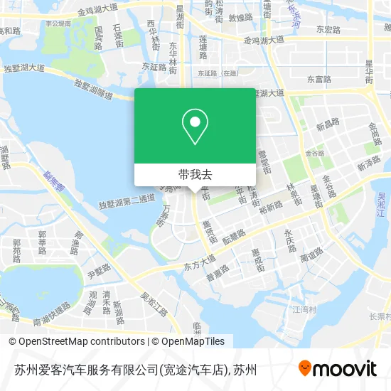 苏州爱客汽车服务有限公司(宽途汽车店)地图