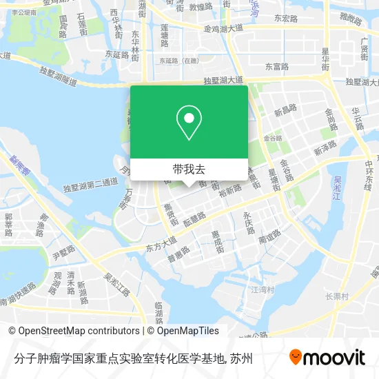 分子肿瘤学国家重点实验室转化医学基地地图