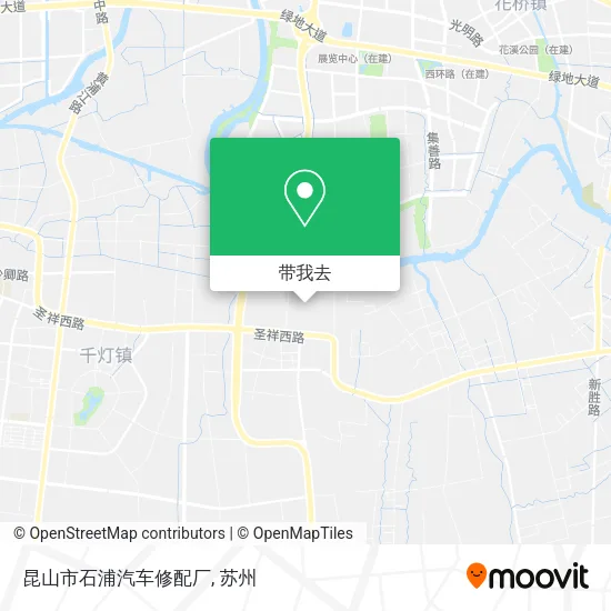 昆山市石浦汽车修配厂地图
