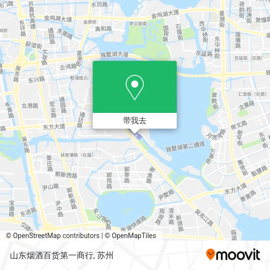山东烟酒百货第一商行地图