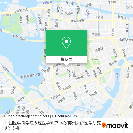 中国医学科学院系统医学研究中心(苏州系统医学研究所)地图