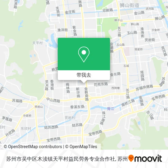 苏州市吴中区木渎镇天平村益民劳务专业合作社地图