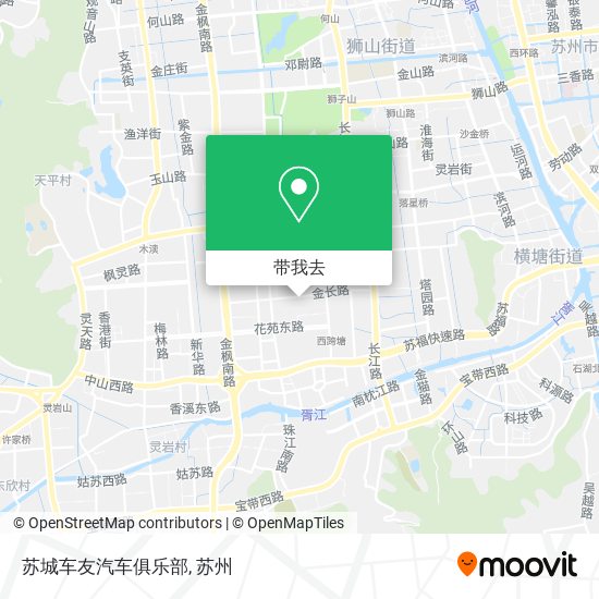 苏城车友汽车俱乐部地图