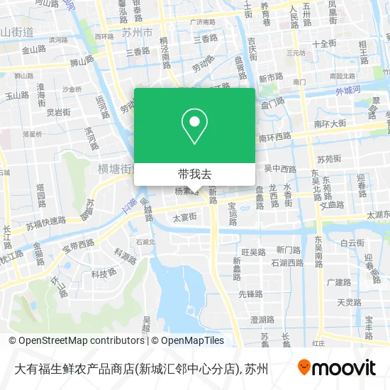 大有福生鲜农产品商店(新城汇邻中心分店)地图