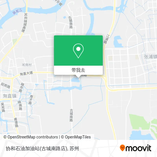 协和石油加油站(古城南路店)地图