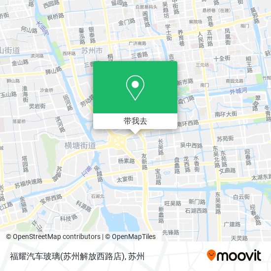 福耀汽车玻璃(苏州解放西路店)地图