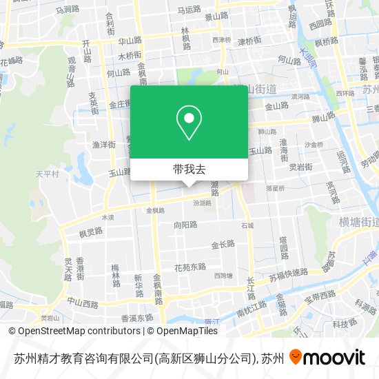 苏州精才教育咨询有限公司(高新区狮山分公司)地图