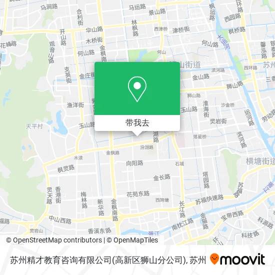 苏州精才教育咨询有限公司(高新区狮山分公司)地图