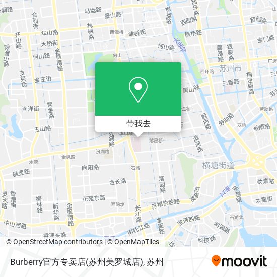 Burberry官方专卖店(苏州美罗城店)地图