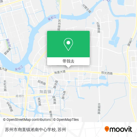 苏州市甪直镇淞南中心学校地图