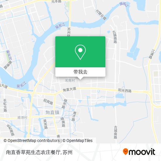 甪直香草苑生态农庄餐厅地图