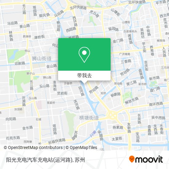 阳光充电汽车充电站(运河路)地图