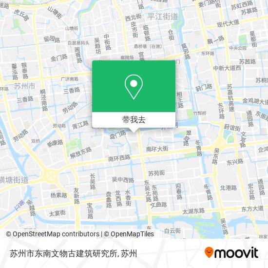 苏州市东南文物古建筑研究所地图