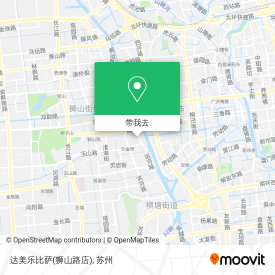 达美乐比萨(狮山路店)地图