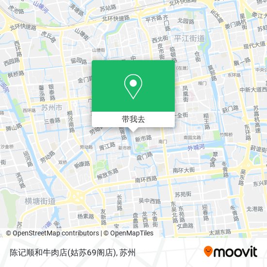 陈记顺和牛肉店(姑苏69阁店)地图