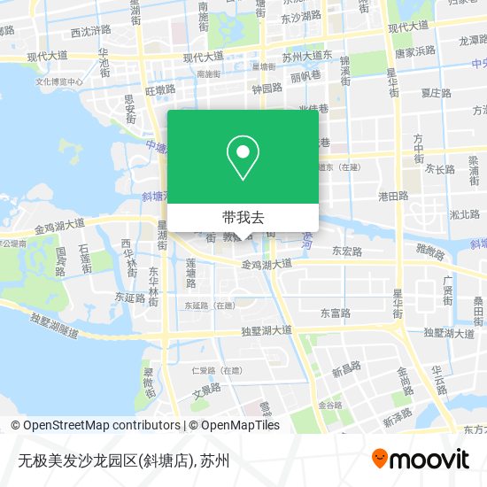 无极美发沙龙园区(斜塘店)地图