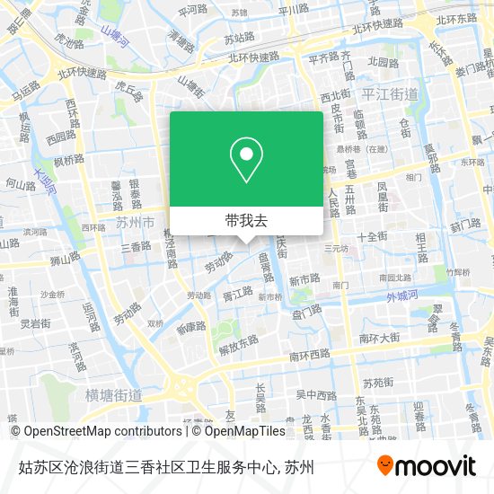 姑苏区沧浪街道三香社区卫生服务中心地图