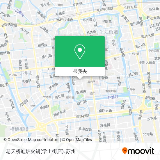 老天桥蛙炉火锅(学士街店)地图
