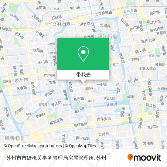 苏州市市级机关事务管理局房屋管理所地图