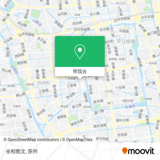全程图文地图