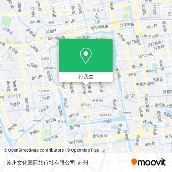 苏州文化国际旅行社有限公司地图