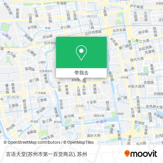 言语天堂(苏州市第一百货商店)地图